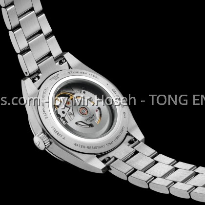 Tissot Gentleman 38mm T165.807.11.091.00 T1658071109100 Tissot Gentleman 38mm T165.807.11.091.00 T1658071109100
