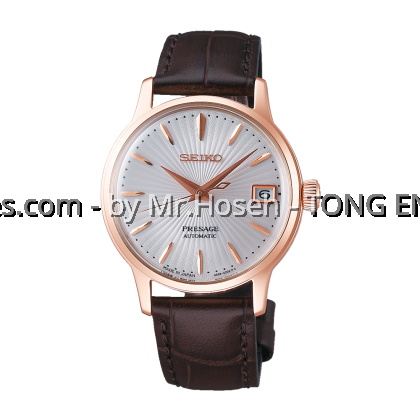 SEIKO PRESAGE COCKTAIL BELLINI AUTOMATIC SRP852J1 SEIKO PRESAGE COCKTAIL BELLINI AUTOMATIC SRP852J1