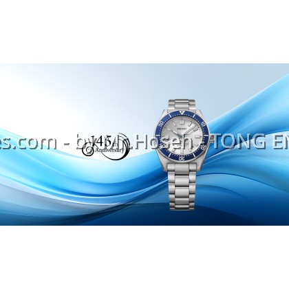 Seiko Prospex 62-MAS 145th Anniversary Limited Edition HBC005J1