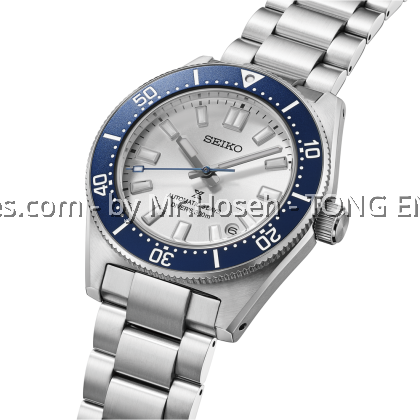Seiko Prospex 62-MAS 145th Anniversary Limited Edition HBC005J1