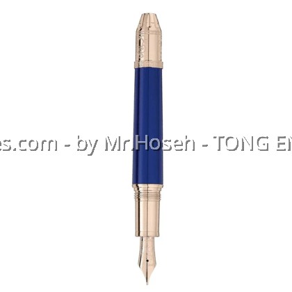 Montblanc Patron of Art Homage to Ludwig II Limited Edition 4810 Fountain Pen 117843 Montblanc Patron of Art Homage to Ludwig II Limited Edition 4810 Fountain Pen 117843