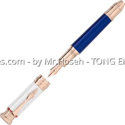 Montblanc Patron of Art Homage to Ludwig II Limited Edition 4810 Fountain Pen 117843 Montblanc Patron of Art Homage to Ludwig II Limited Edition 4810 Fountain Pen 117843