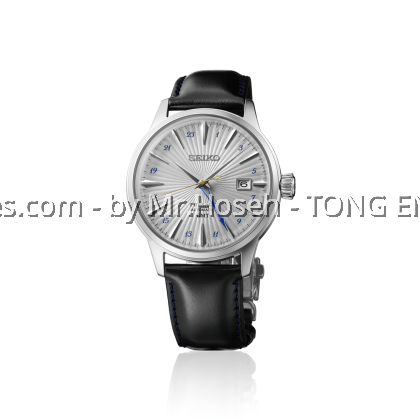 Seiko Presage Cocktail Time GMT "Silver Bullet" SSK049J1 Seiko Presage Cocktail Time GMT "Silver Bullet" SSK049J1