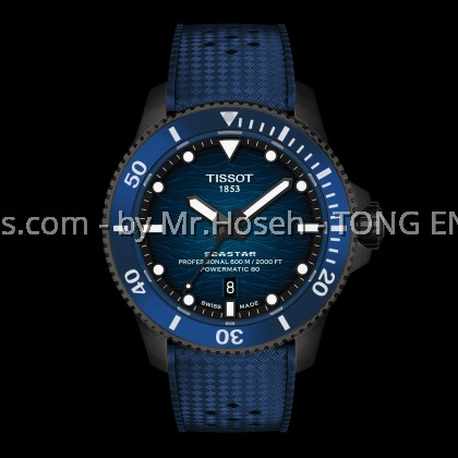 Tissot Seastar 2000 44mm T120.907.37.041.00 T1209073704100