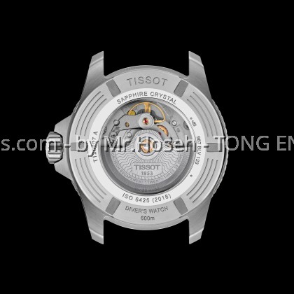 Tissot Seastar 2000 44mm T120.907.17.041.00 T1209071704100