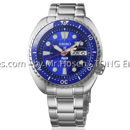 Seiko Prospex Diver’s Watch PADI 60th Anniversary Limited Edition HBB002K1