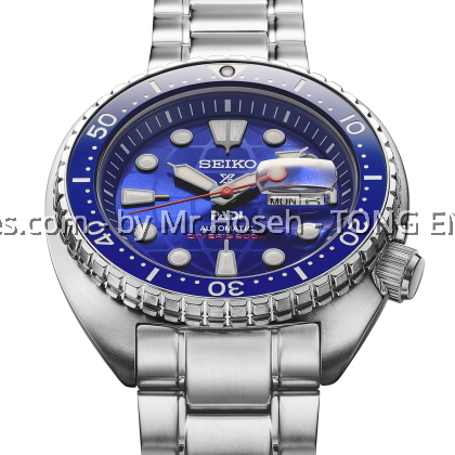 Seiko Prospex Diver’s Watch PADI 60th Anniversary Limited Edition HBB002K1