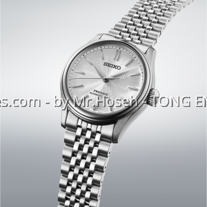 Seiko Presage Classic Series 'Shinoneri White' Men Automatic HCC001J1