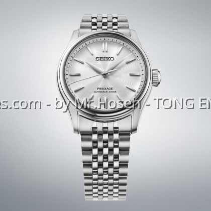 Seiko Presage Classic Series 'Shinoneri White' Men Automatic HCC001J1