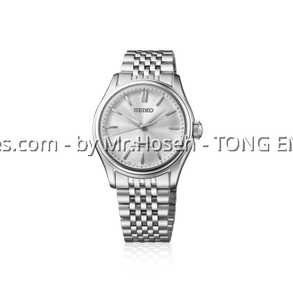 Seiko Presage Classic Series 'Shinoneri White' Men Automatic HCC001J1