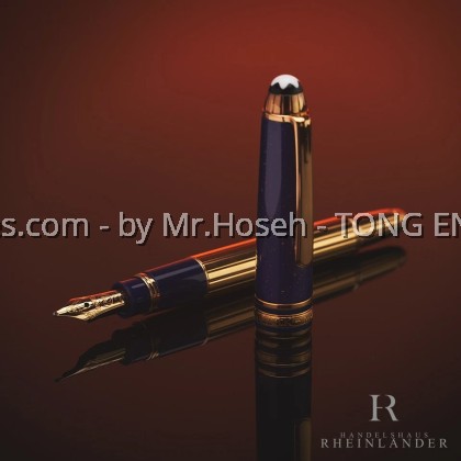 Montblanc Meisterstück Solitaire Lapislazuli Hommage à Wolfgang Amadeus Mozart Fountain Pen + CD Set 20114M