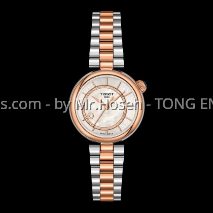 Tissot Désir 28mm T152.207.22.111.00 T1522072211100 Tissot Désir 28mm T152.207.22.111.00 T1522072211100