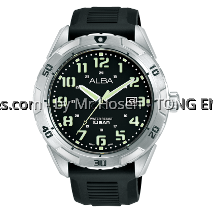Alba Active Sport Luminous 45mm Men's Watch AS9R87X1