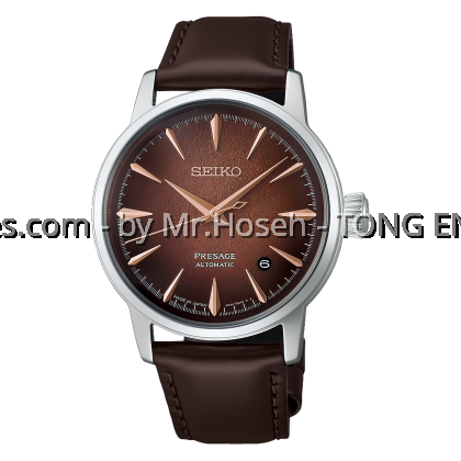 Seiko Presage Cocktail Time 'Whisky Mist' HCB003J1
