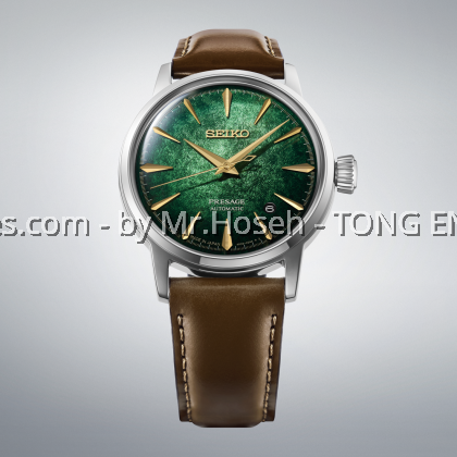 Seiko Presage Cocktail Time 'Mint Mist' HCB002J1 Seiko Presage Cocktail Time 'Mint Mist' HCB002J1