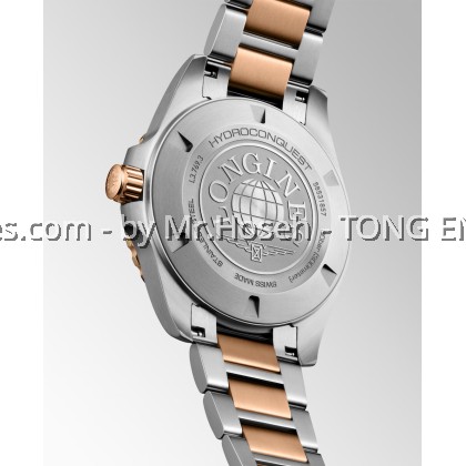 LONGINES HYDROCONQUEST QUARTZ 42mm L3.769.3.98.7 L37693987