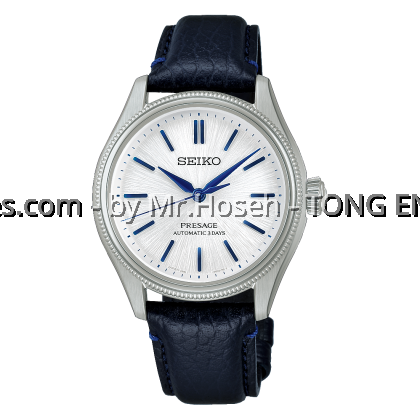 Seiko Presage Classic 145th Anniversary Limited Edition HCC004J1