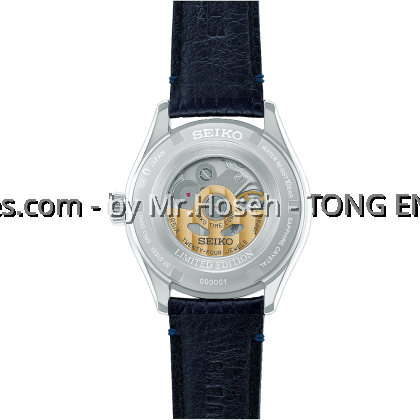 Seiko Presage Classic 145th Anniversary Limited Edition HCC004J1