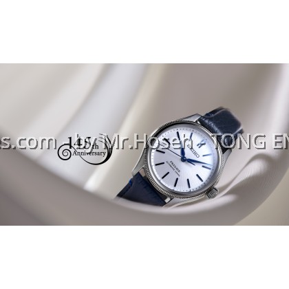 Seiko Presage Classic 145th Anniversary Limited Edition HCC004J1