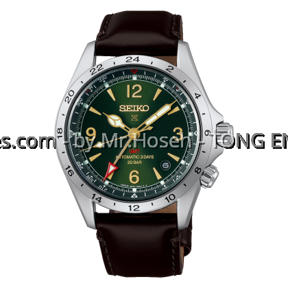 Seiko Prospex Alpinist GMT HBC007J1