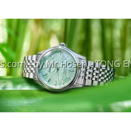 Seiko Presage Classic Wakatake-Iro Young Bamboo HCC002J1