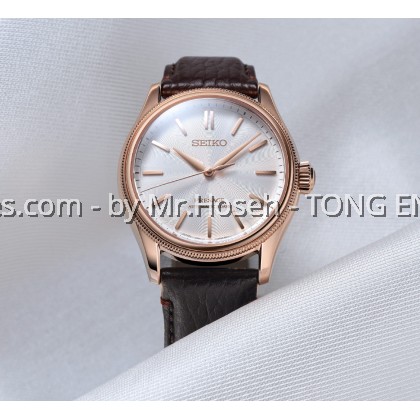 Seiko Presage Classic X Tomioka Silk Promotion Organization Limited Edition HCC008J1