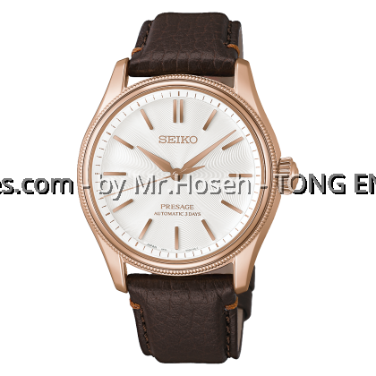 Seiko Presage Classic X Tomioka Silk Promotion Organization Limited Edition HCC008J1