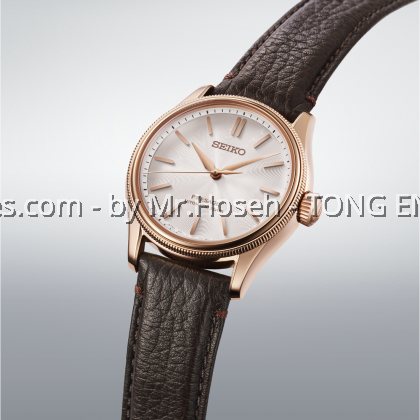 Seiko Presage Classic X Tomioka Silk Promotion Organization Limited Edition HCC008J1