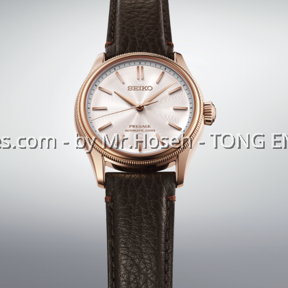 Seiko Presage Classic X Tomioka Silk Promotion Organization Limited Edition HCC008J1