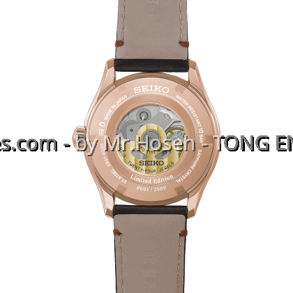 Seiko Presage Classic X Tomioka Silk Promotion Organization Limited Edition HCC008J1