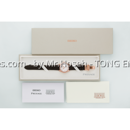 Seiko Presage Classic X Tomioka Silk Promotion Organization Limited Edition HCC008J1