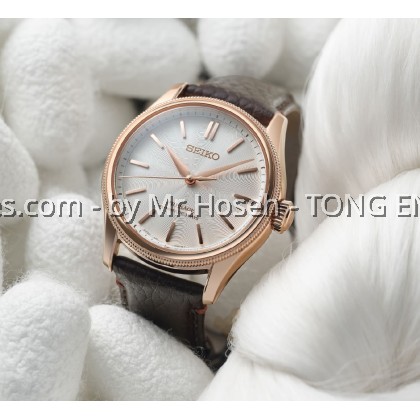 Seiko Presage Classic X Tomioka Silk Promotion Organization Limited Edition HCC008J1