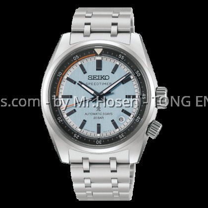 Seiko Prospex "Heritage Motoring" Countdown Speedtimer in Powder Blue HBC003J1 Seiko Prospex "Heritage Motoring" Countdown Speedtimer in Powder Blue HBC003J1