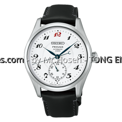 Seiko Presage Classic Series 'Craftsmanship' Enamel HCC005J1 Seiko Presage Classic Series 'Craftsmanship' Enamel HCC005J1