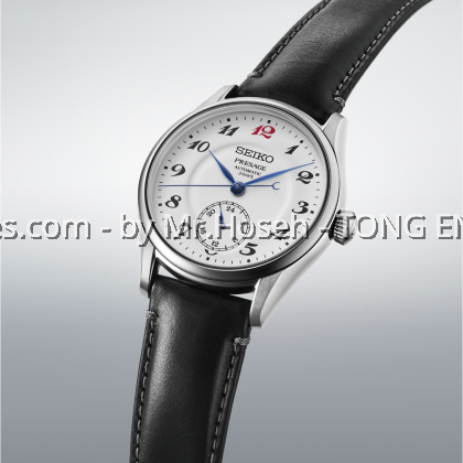 Seiko Presage Classic Series 'Craftsmanship' Enamel HCC005J1 Seiko Presage Classic Series 'Craftsmanship' Enamel HCC005J1