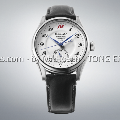 Seiko Presage Classic Series 'Craftsmanship' Enamel HCC005J1 Seiko Presage Classic Series 'Craftsmanship' Enamel HCC005J1