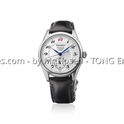 Seiko Presage Classic Series 'Craftsmanship' Enamel HCC005J1 Seiko Presage Classic Series 'Craftsmanship' Enamel HCC005J1