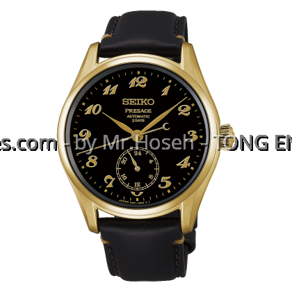 Seiko Presage Classic Series 'Craftsmanship' Urushi Lacquer Dial HCC006J2 Seiko Presage Classic Series 'Craftsmanship' Urushi Lacquer Dial HCC006J2