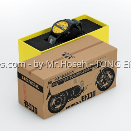 Seiko X HONDA MOTOCOMPO Limited Edition HDB010K1