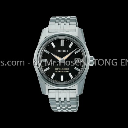 Seiko King Seiko Collection ‘Charcoal Suit’ Automatic SPB387J1 Seiko King Seiko Collection ‘Charcoal Suit’ Automatic SPB387J1