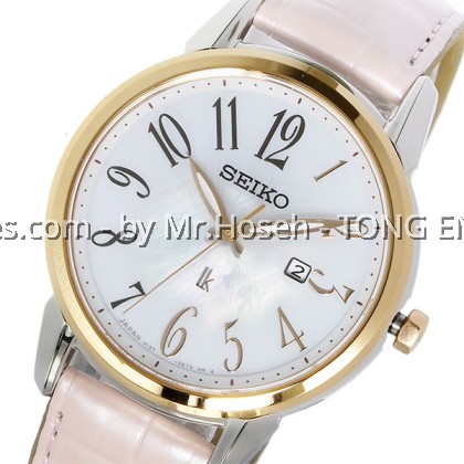 SEIKO LUKIA LADIES SOLAR QUARTZ SUT300J1