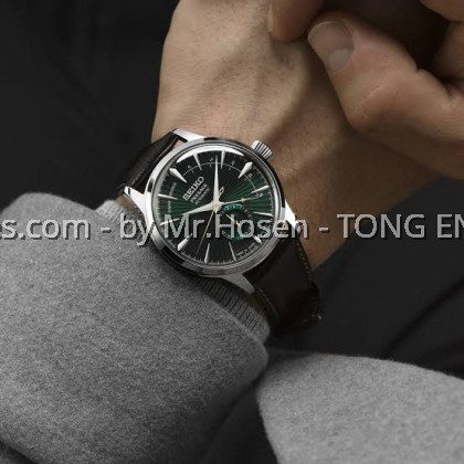  Seiko Presage Cocktail Time 'Midnight Mockingbird' SSA459J1
