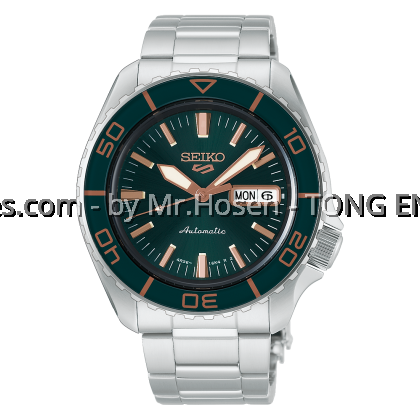 Seiko 5 Sports SKX in 'Tweed Green' HDB005K1 Seiko 5 Sports SKX in 'Tweed Green' HDB005K1