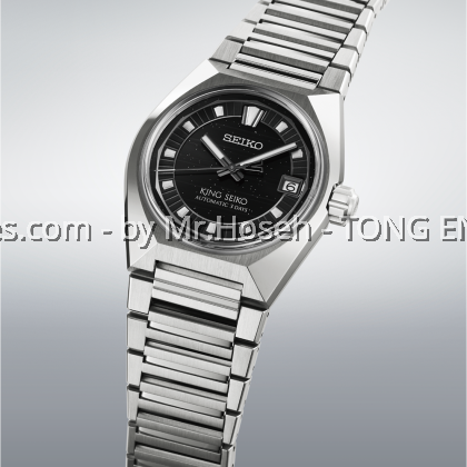 King Seiko VANAC 'Cosmic Tokyo' HKF005J1