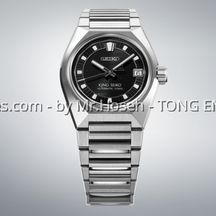 King Seiko VANAC 'Cosmic Tokyo' HKF005J1