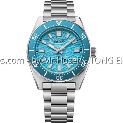 Seiko Prospex 1965 Heritage Diver's Watch Fan-selected Limited Edition HBC011J1 Seiko Prospex 1965 Heritage Diver's Watch Fan-selected Limited Edition HBC011J1