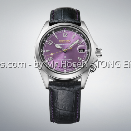 Seiko Prospex Alpinist "Edo Purple" 145th Anniversary Limited Edition HBC006J1 Seiko Prospex Alpinist "Edo Purple" 145th Anniversary Limited Edition HBC006J1
