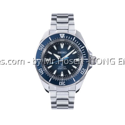 Seiko Prospex Shog-urai Samurai "Blue Tears" Thong Sia Group Limited Edition HBB006K1