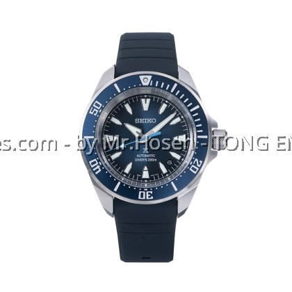 Seiko Prospex Shog-urai Samurai "Blue Tears" Thong Sia Group Limited Edition HBB006K1