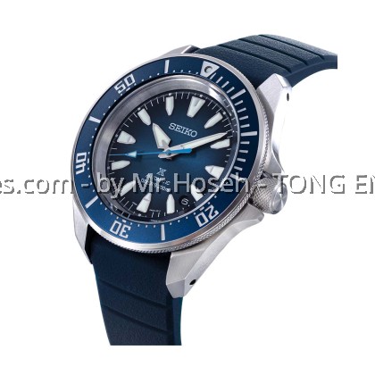 Seiko Prospex Shog-urai Samurai "Blue Tears" Thong Sia Group Limited Edition HBB006K1